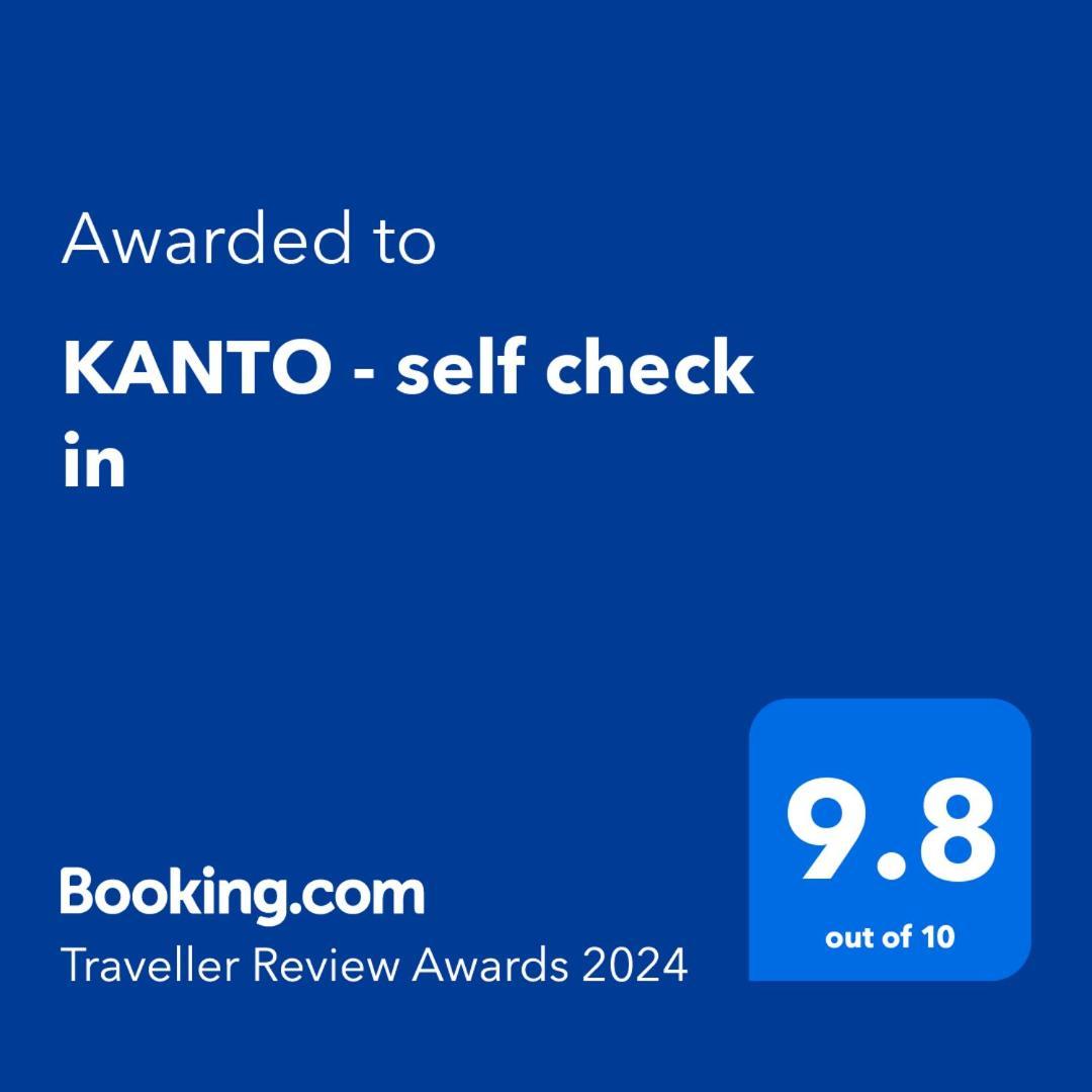 Kanto - Self Check In 克莱佩达 外观 照片